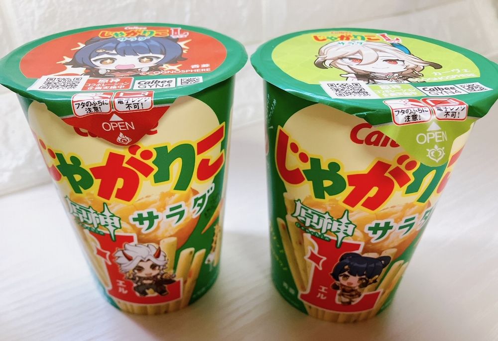 じゃがりこ原神コラボパッケージ購入報告】2024年3月6日コンビニで発見