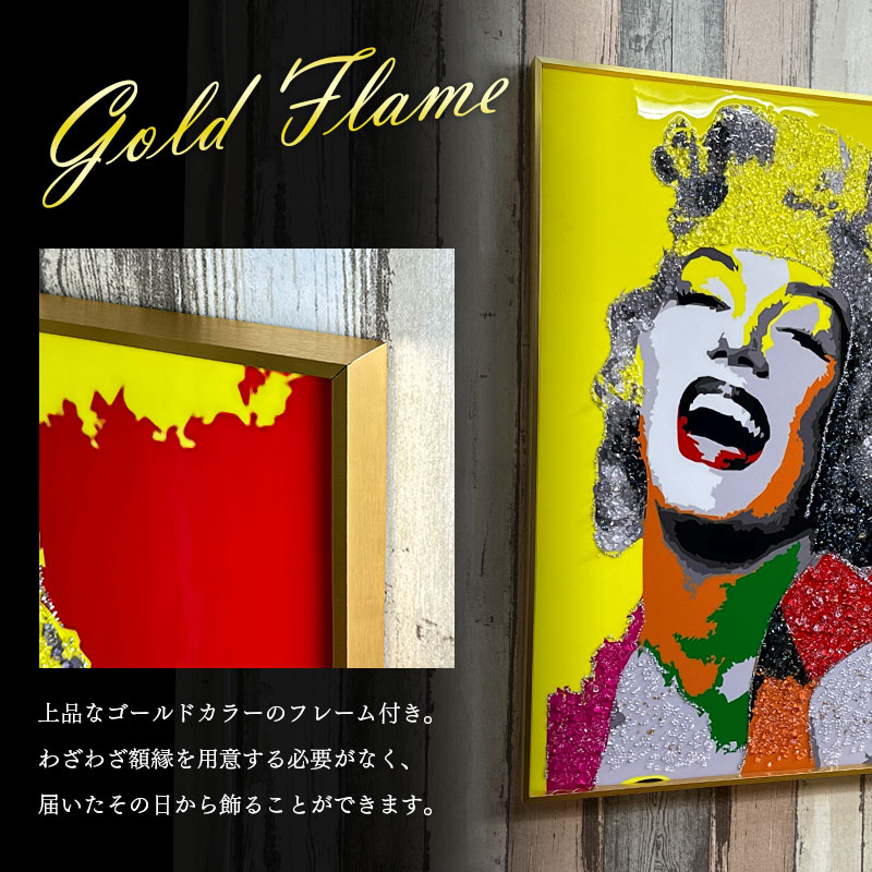 水晶絵 アートパネル 金の生る木 金運 クリスタル 立体 絵画 アート