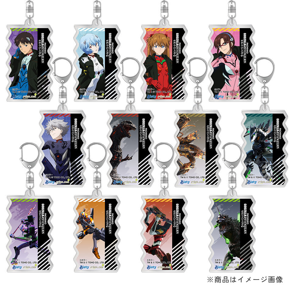 ぱちんこ ゴジラVSエヴァンゲリオン セカンドインパクトG オンライン