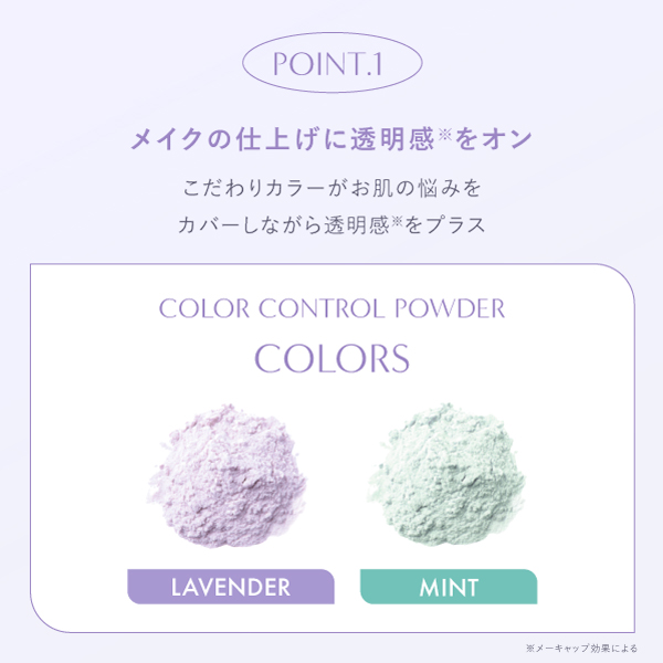 L size キャンディパープル1着 キャンディミント2着 楽天市場