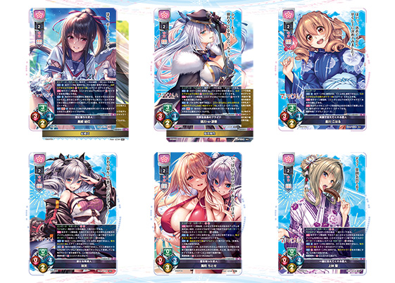 lycee リセ ネクストン 咲來 GP上位賞アマカノ