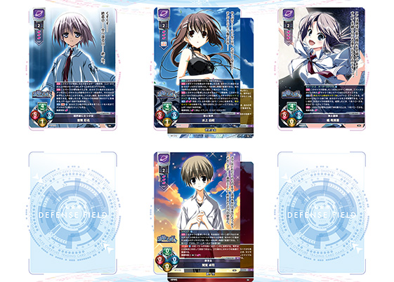 lycee リセ素晴らしき日々水上由岐サイン直筆sp