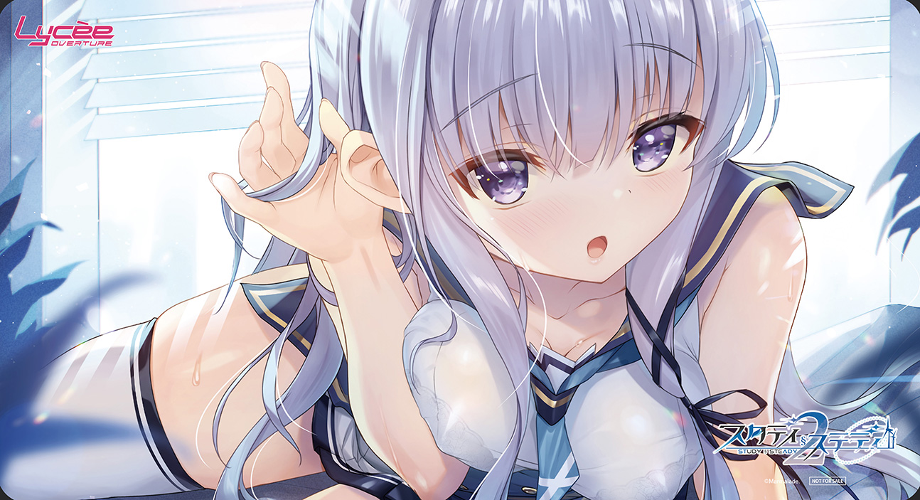 lycee Ver.ま〜まれぇど 墹之上 由乃 (歩サラ 直筆サイン入り)