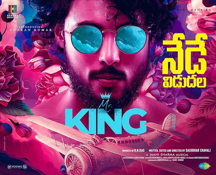 ポスター Mr.KING Mr. King | Rotten Tomatoes