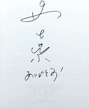 森 七菜 もり なな 直筆サイン写真 森 七菜 もり なな 直筆サイン写真