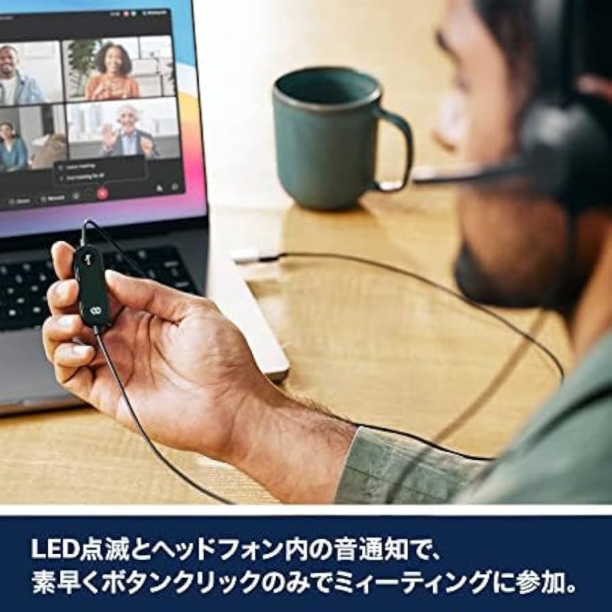 新品・2営業日で発送】CISCO シスコ ヘッドセット 321 USB-A to USB-C