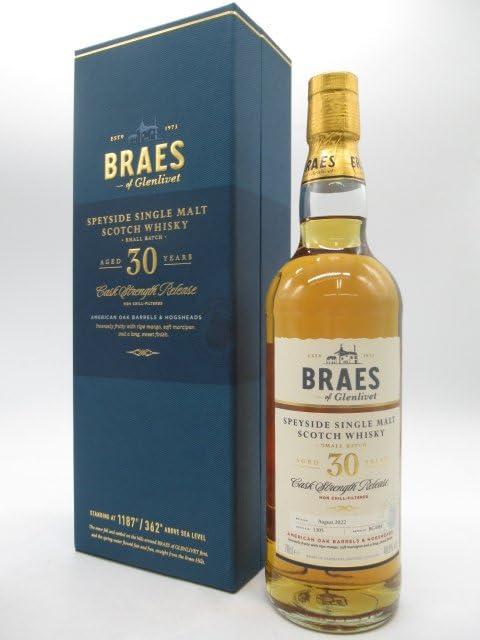 グレンリベット 1989 32年 デビルマンラベル 700ml 47.3％