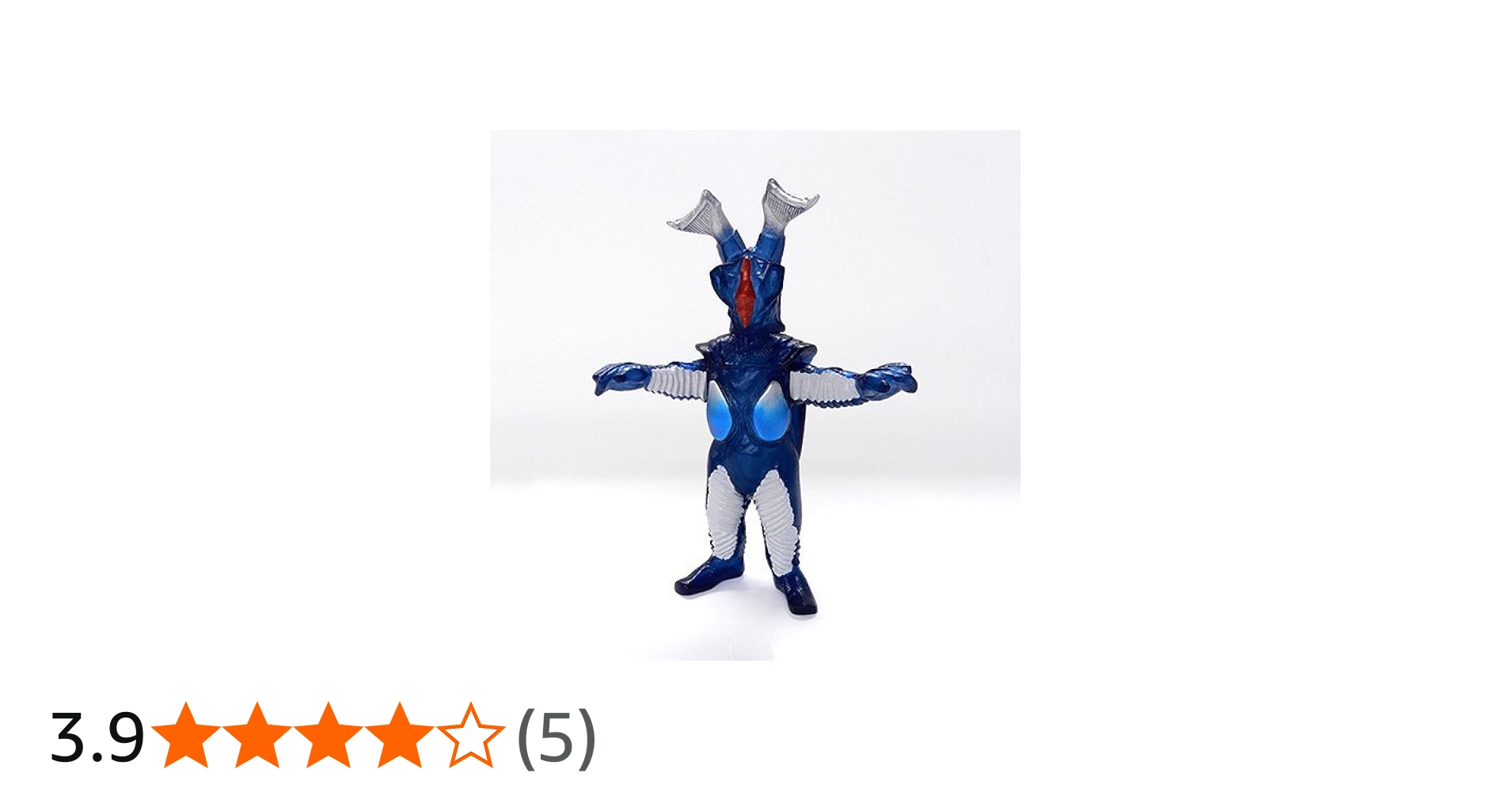 Amazon.co.jp: 2016年ウルトラマンフェスティバル スペシャル限定