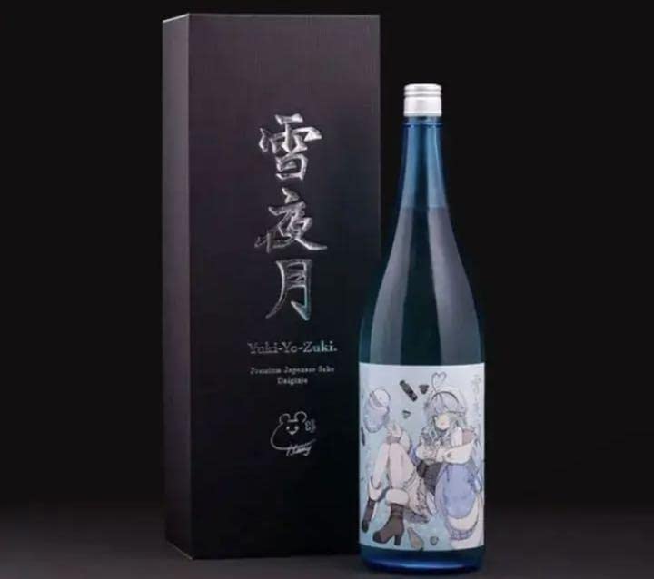 雪夜月 season3 Celebration Model 2本セット 【公式通販】