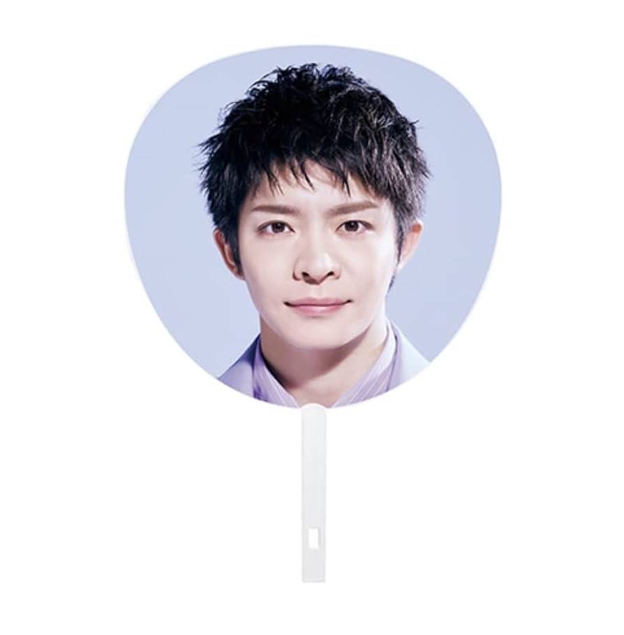 岸優太 うちわ 団扇 Number_i King&Prince キンプリ 集合