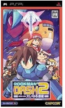 ジャンク品】ロックマン ダッシュ DASH ポスター Amazon | ロックマン