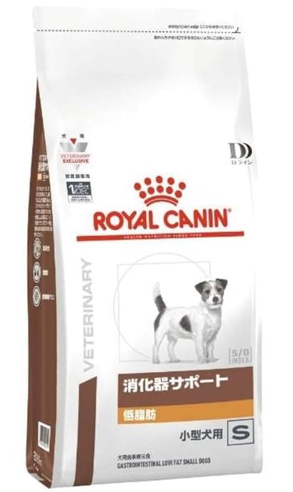 ロイヤルカナン消化器サポート低脂肪 8kg 【公式通販】