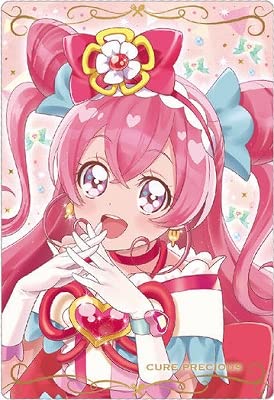 Amazon.co.jp: プリキュアカードウエハース5 No.04 キュアプレシャス R