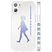 ヨルシカ スマホリング 【新品＋未開封】 ヨルシカ スマホリング