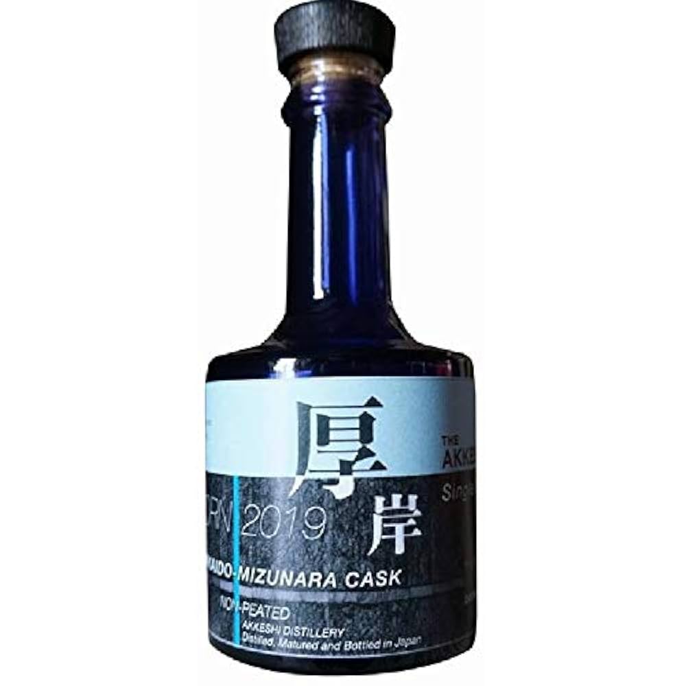 厚岸ウイスキー 第二弾 ニューボーン 【公式通販】