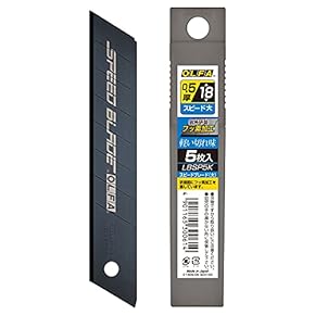 MUTOH Blade カッター刃 3個セット MUTOH Blade カッター刃 3個セット