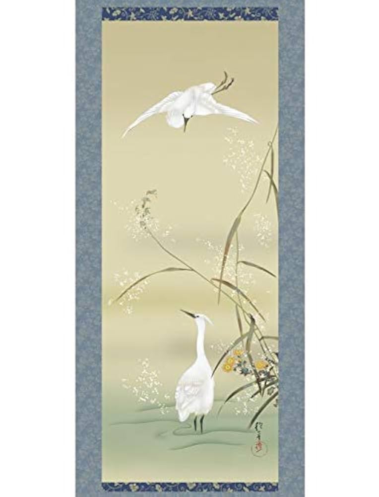 白鷺と花菖蒲の掛け軸 白鷺と花菖蒲の掛け軸 白鷺と花菖蒲の掛け軸 白鷺