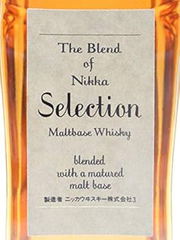 Amazon.co.jp: [古酒] ニッカ ザ ブレンド オブ ニッカ セレクション
