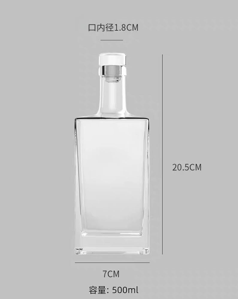 Amazon｜[Kulangsu ] 空き瓶 無鉛ガラス瓶 四角いボトル 保存瓶 ワイン