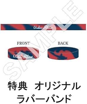 Amazon.co.jp: 【限定特典ポストカード、ラバーバンド付き】 Eve Under