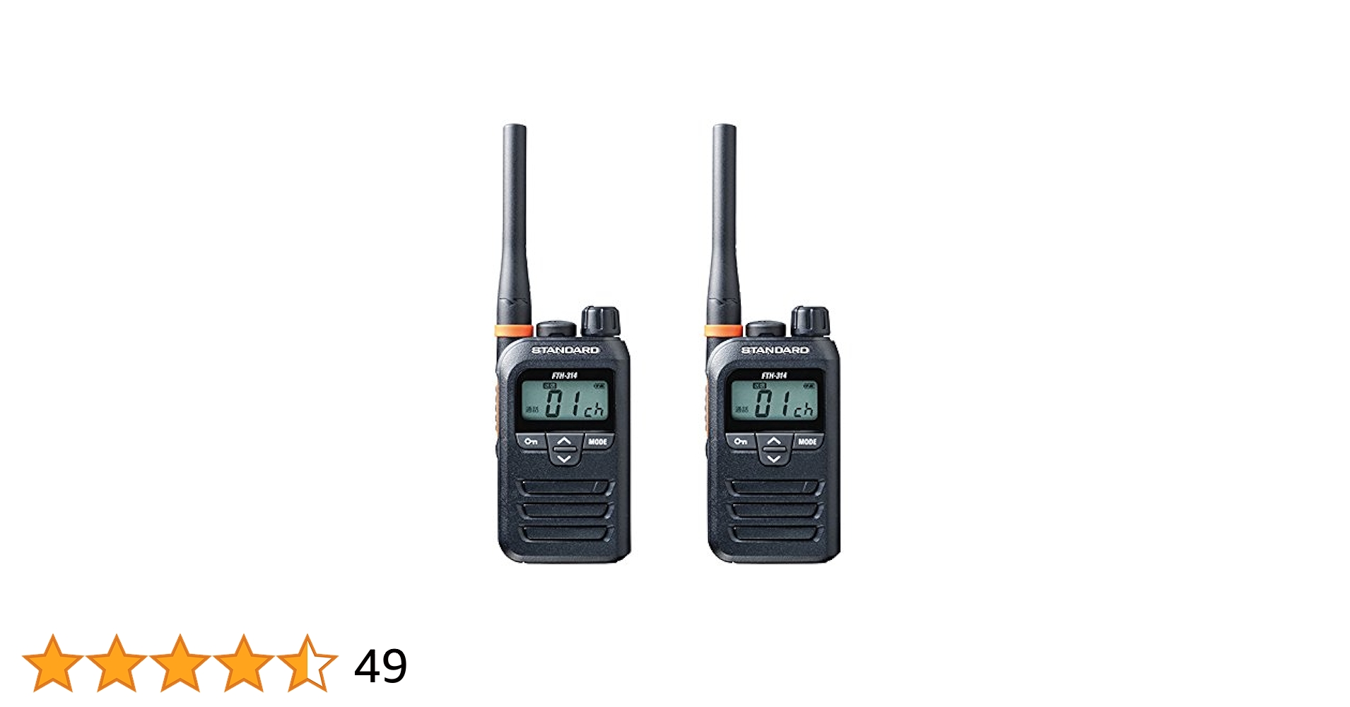 STANDARD(ヤエス)特定小電力無線機 FTH-307イヤホン付き2台セット