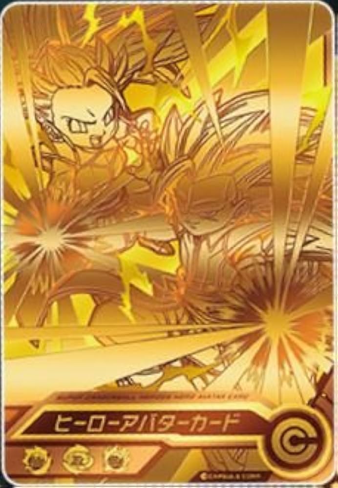 2015年ヒーローズ武道会限定配布ヒーローアバターカード+専属のカード