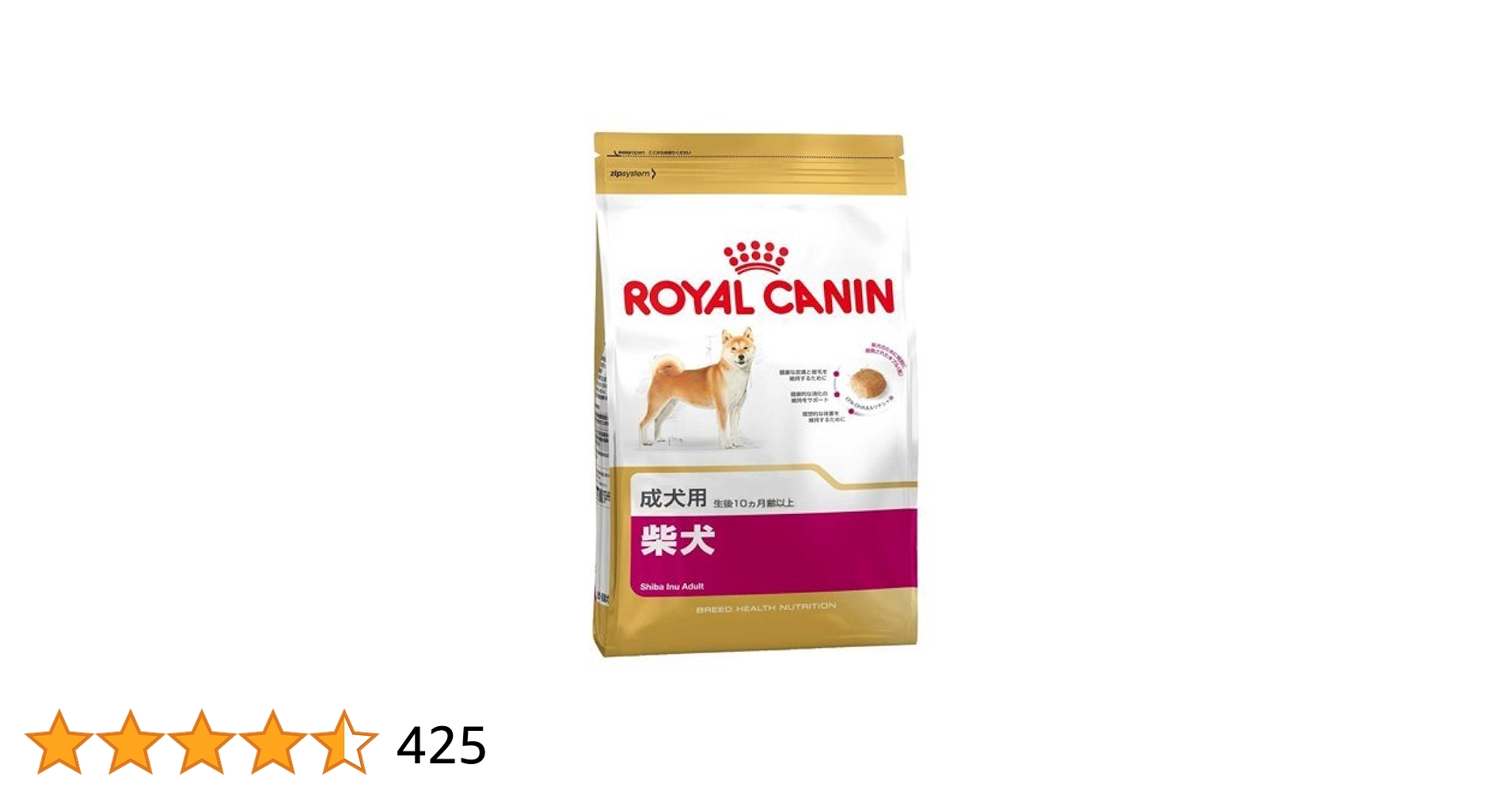 ROYAL CANIN 柴犬用ドッグフード 8kg×2個セット