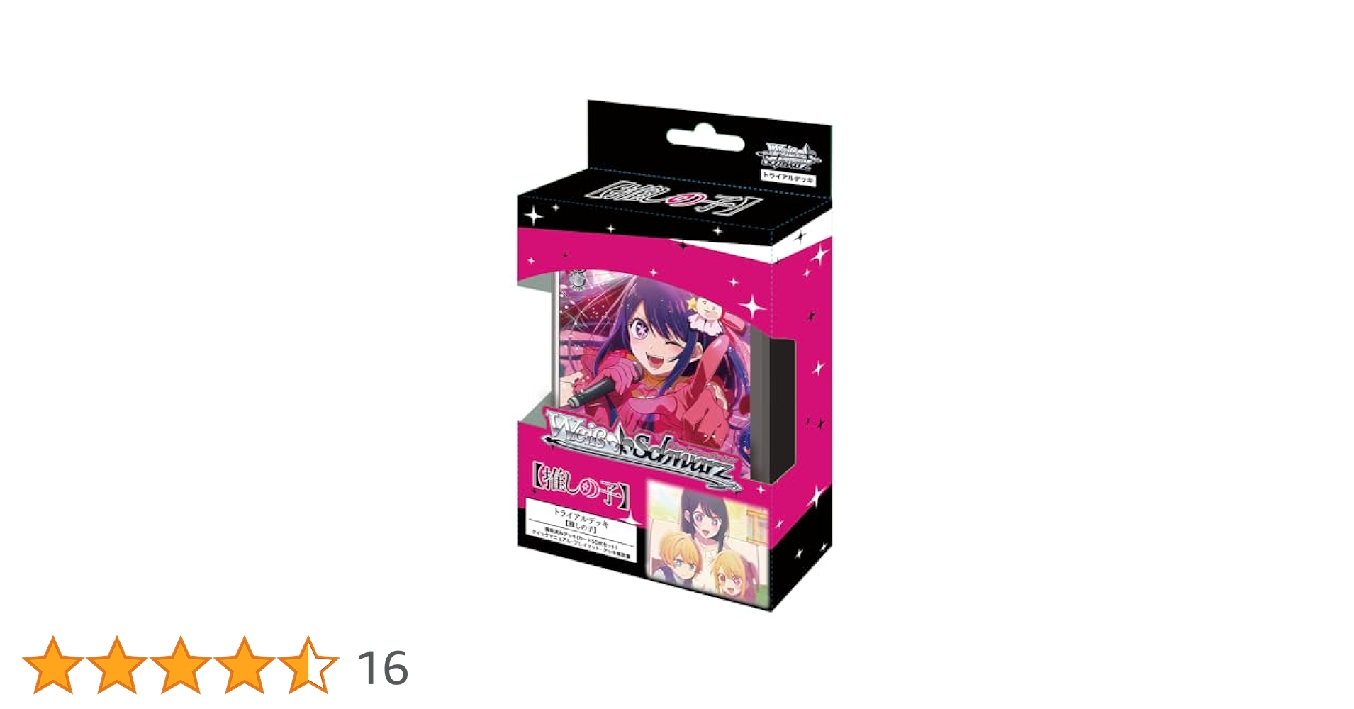 キ*郎様 推しの子 デッキ ヴァイス キ*郎様 推しの子 デッキ ヴァイス