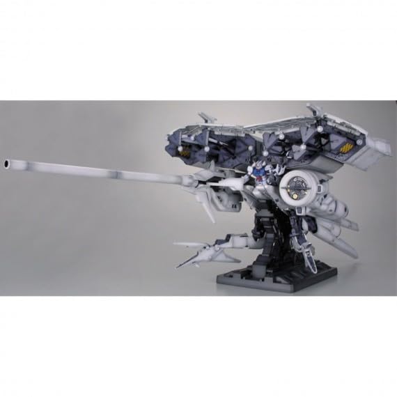 HGUC 1/144 ガンダムGP03 デンドロビウム （新品未開封） HGUC 1/144