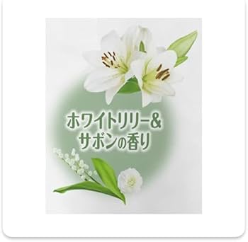 Amazon | 【販路限定】ボールド ジェルボール4D ホワイトリリー&サボン