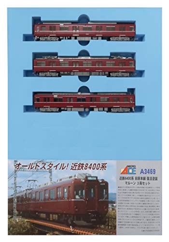 近鉄8400系・田原本線 復活塗装 マールン MA 近鉄8400系 田原本線 復活塗装