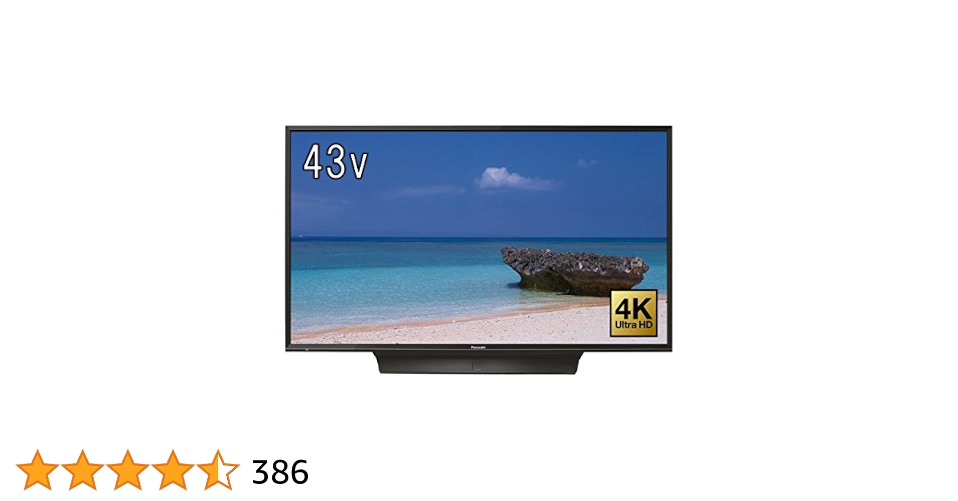 ⭐️Panasonic 2018年製液晶TV 43インチTH-43EX750⭐️