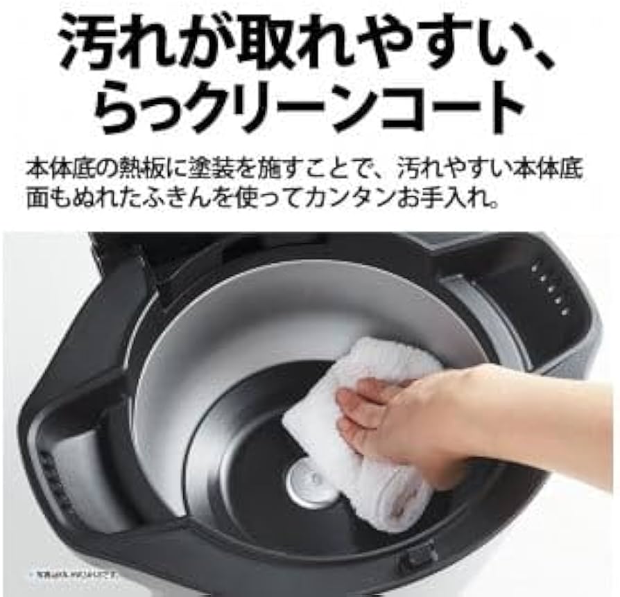 Amazon.co.jp: SHARP ヘルシオ ホットクック KN-HW16H-W（プレミアム