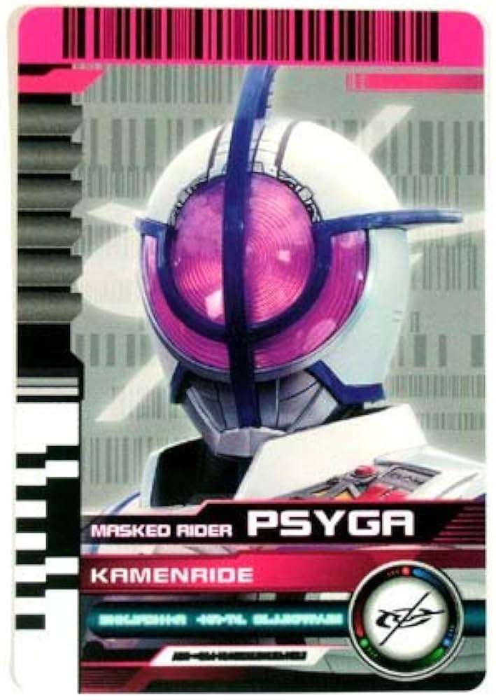 Amazon | 仮面ライダーディケイド CSM ライダーカード 131 KR サイガ