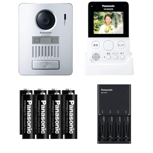 VS-SGZ20L」の人気商品一覧 | 安い商品を通販サイトから探す - 価格.com