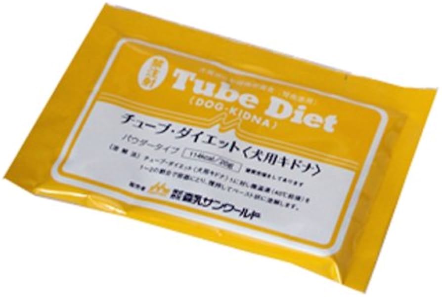 Amazon | チューブダイエット 犬用キドナ 20g × 20包入り | 森乳サン