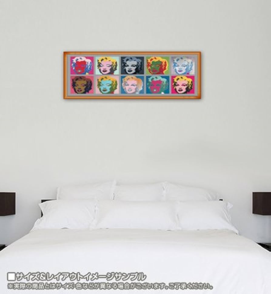 Amazon.co.jp: ポスター アンディ ウォーホル Ten Marilyns 1967 額装