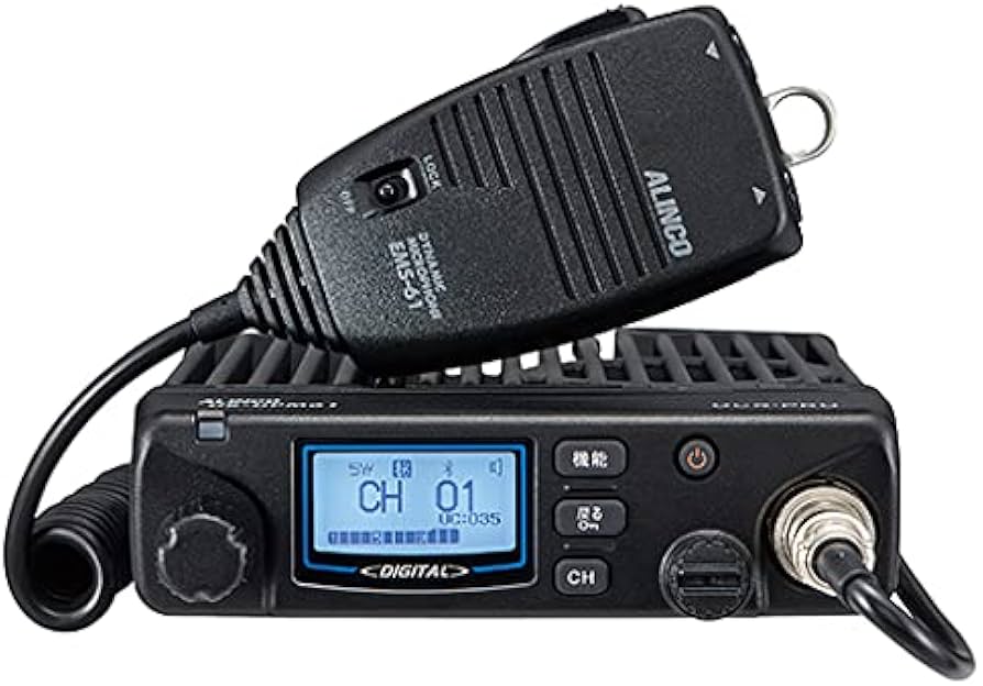 アマチュア無線 DR-03SX アルインコ 29MHz FMモービルトランシーバー 10W