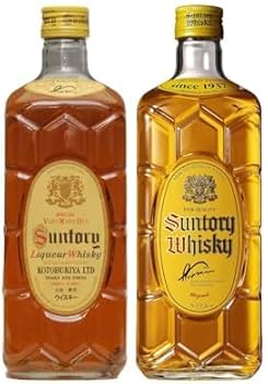 Amazon.co.jp: 角瓶 復刻版・現行版 飲み比べ 2本セット : 食品・飲料