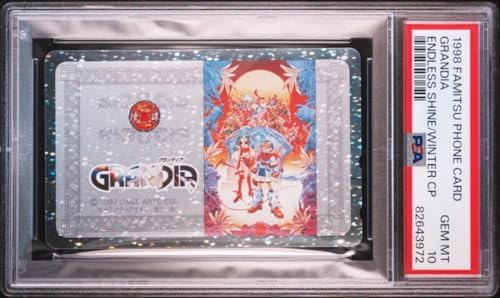 PSA10】ファミ通一族の陰謀カード/グランディア/ジャスティン/フィーナ