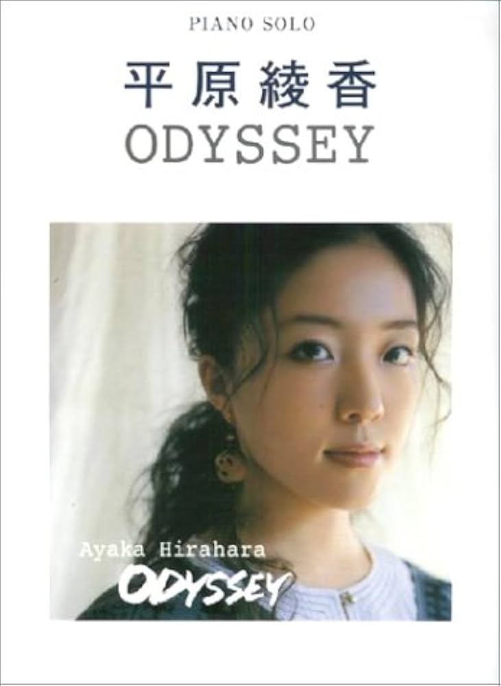 ピアノソロ 中級 平原綾香 ODYSSEY |本 | 通販 | Amazon