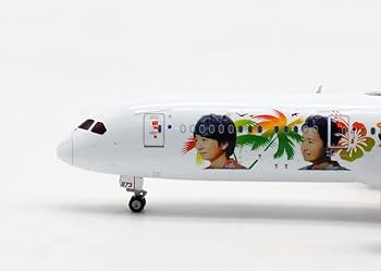 ➀ 1/400 JAL 日本航空 B787-9 JA873J 嵐ジェット ハワイ fit=scale