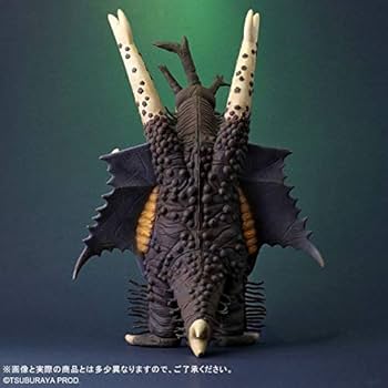 Amazon | 大怪獣シリーズ アリブンタ 発光Ver. 少年リック限定商品