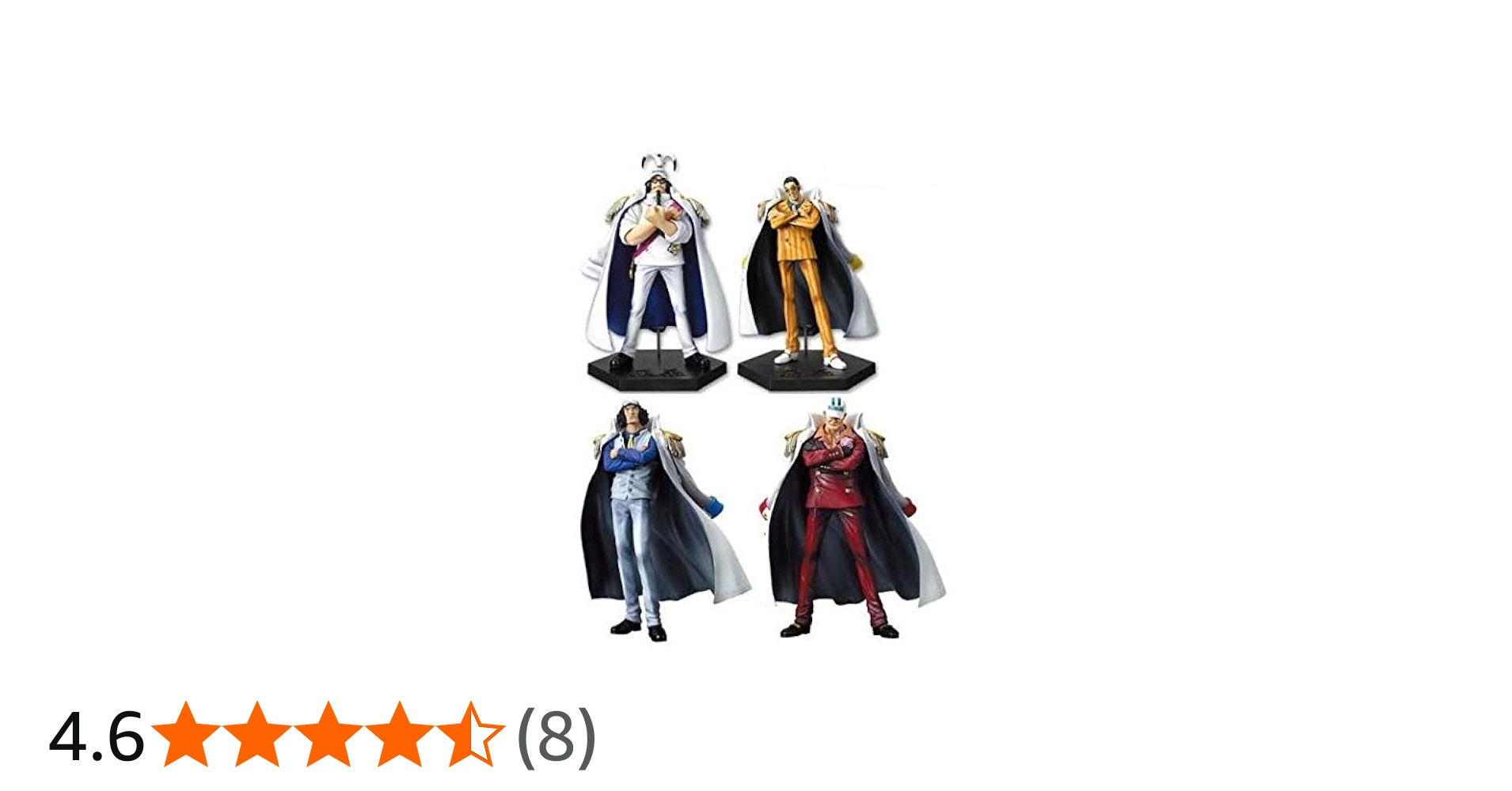 Amazon.co.jp: 【DX海軍フィギュアVol.1 Vol.2 】 センゴク 黄猿 黄