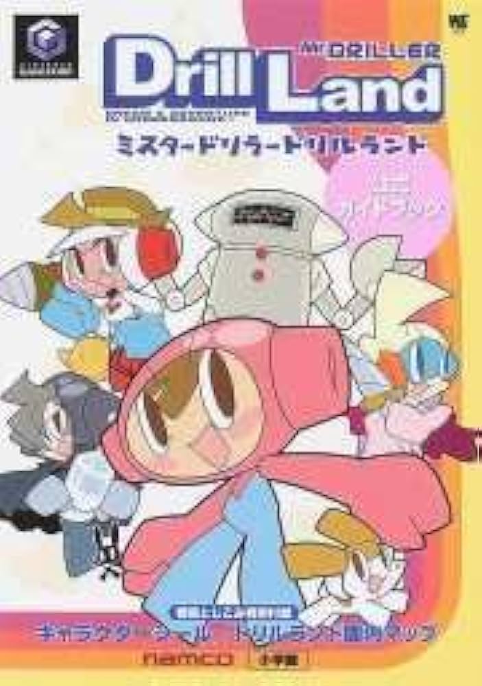 PSA10】ファミ通一族の陰謀 ミスタードリラー/Mr.ドリラー PSA10