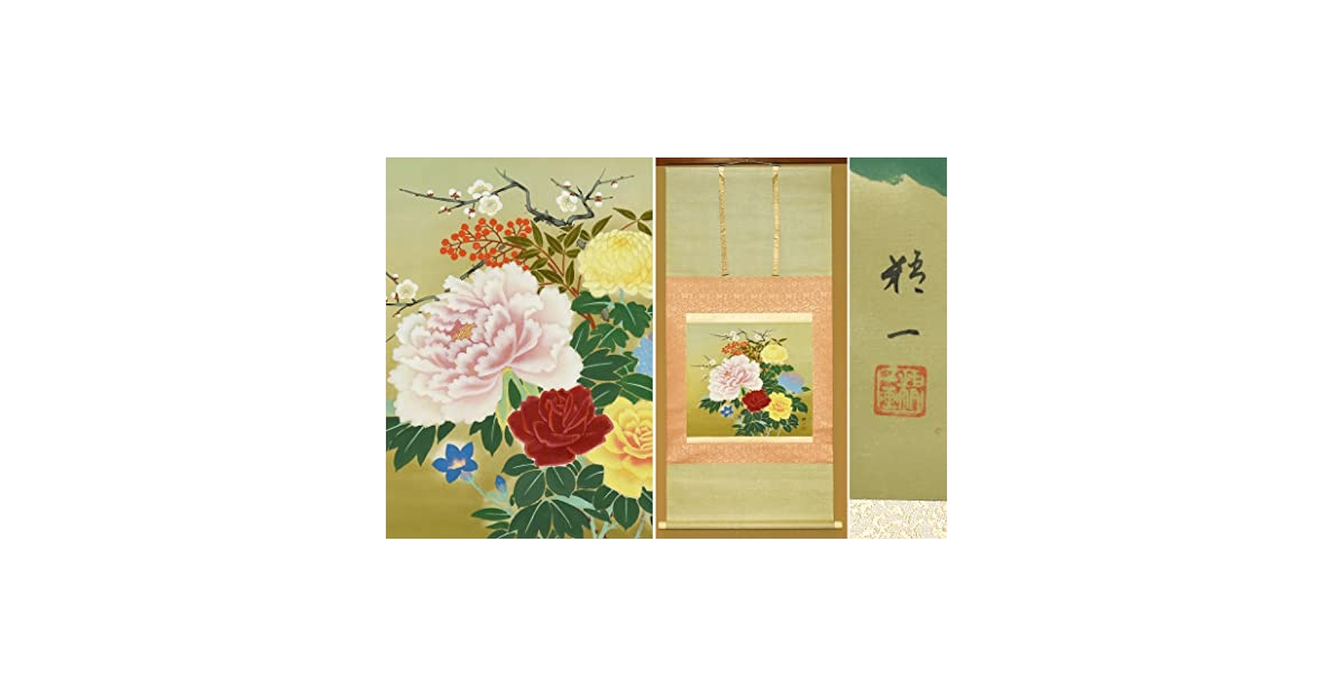 真作】掛軸 伊藤柳荘 寒牡丹 冬の風情漂う花鳥画 逸品 共箱入 T102 真