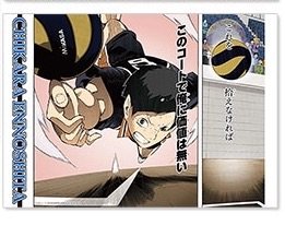 ハイキュー 非売品 ジャンプショップ オリジナル ハンガー 数量限定 ③