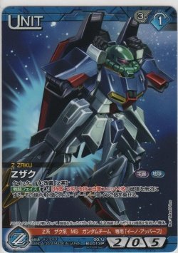 PSA10】Hi-νガンダム ガンダムウォーネグザ BL208S ガンダムウォー