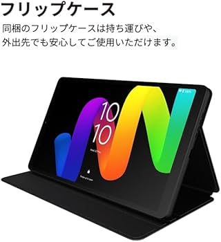Amazon.co.jp: TCL タブレット TAB 8 Gen2 /8.7インチ / 6000mAh