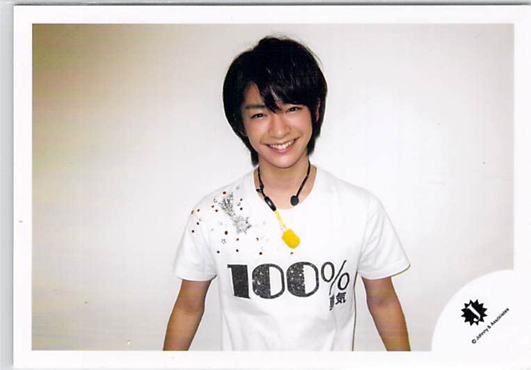 Amazon.co.jp: Hey!Say!Jump 公式写真・知念侑李 写真 フォト